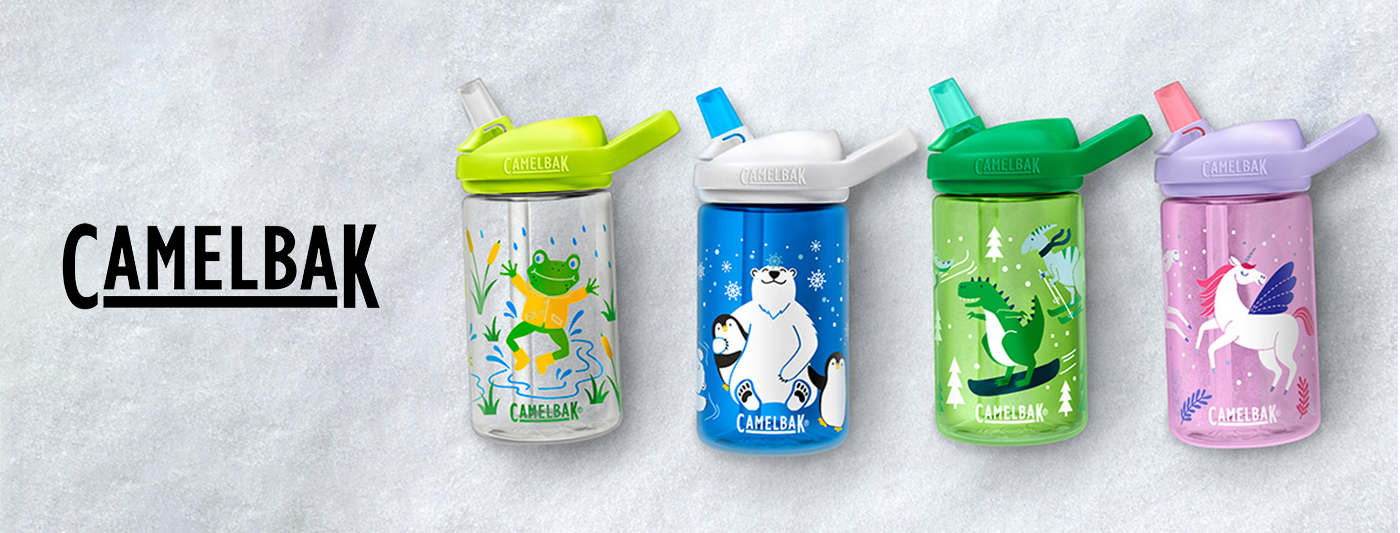 camelbak website banner